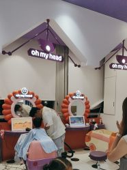 -Oh my head儿童理发(绿地·新田360店)