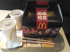 -麦当劳(北方国贸大厦店)