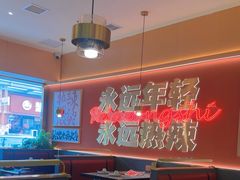 -热辣宗师·串串火锅(万达金街店)