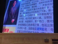 -金鼎香辣诱惑(宁康西路店)