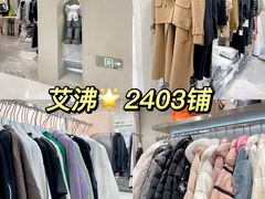 -广州白马服装市场