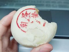乳酪蛋黄-泸溪河桃酥(江宁太阳城店)