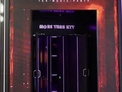 -星聚会KTV X Party(上海真如中海环宇城店)