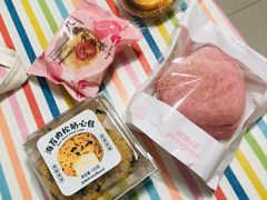 玫瑰桃气包-好利来(西美花街店)