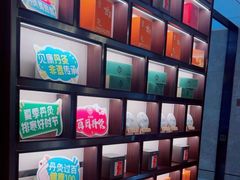 -见康道莱•足浴按摩•艾灸•SPA(友谊店)