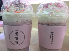 -果呀呀(吾悦广场店)