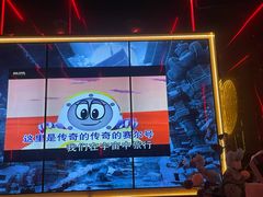 -INLOVE KTV(西溪印象城店)