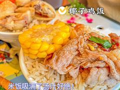-椰小鸡·琼州糟粕醋(美兰缤纷城店)