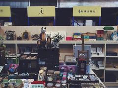 -先锋书店(五台山总店)