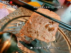 -黑牛の店·黑金店(沈阳万象城店)