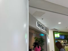 -喜茶(广州佳兆业广场店)
