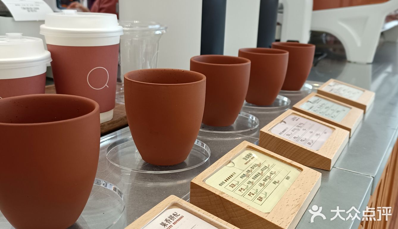 好喝的咖啡，买一送一。