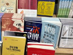 -覔书店(壹方城店)