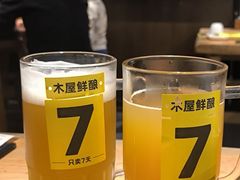 -木屋烧烤(岗顶二店)