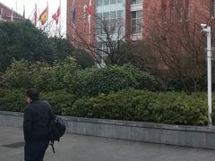 -苏州外国语学校