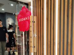 -霸王茶姬(正佳广场店)