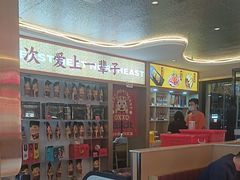 -遇东北林区铁锅炖(南开店)