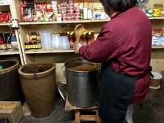 -赵府街副食店