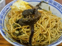 -德兴老面馆(德平路店)