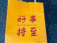 -庆峰龙虾烧烤(合肥一店)