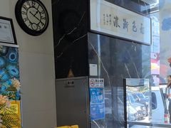 -初色海鲜自助(万丰路店)