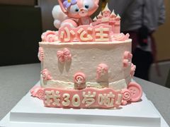 -今日·TODAY手作低脂动物奶油蛋糕定制(高新万达店)