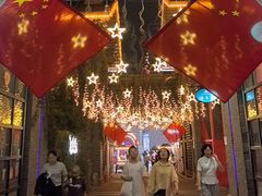 -1912街区