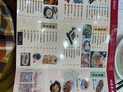-寻味顺德·珍之宝酒楼(银钻店)