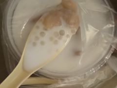 -五福堂龟苓膏(河东北山店)