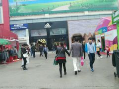 -宝龙广场(福州台江店)