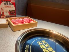 -菌自在·云南野生菌火锅(长安万达店)