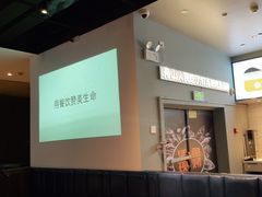 -里岛烤鱼(东港凯虹广场店)