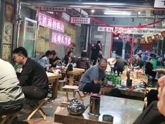 大堂-清真·老金烧烤(舜华南路店)