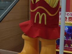 -麦当劳(佛山流行前线店)