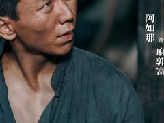 -武商摩尔影城(国广IMAX激光店)