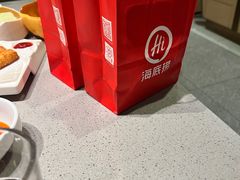 -海底捞火锅(徐州火车站店)