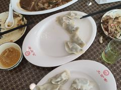 -三合园水饺(二马路店)
