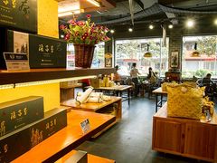 IMG_6079-湘小伍(天子座店)