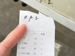 -O.P.S. CAFE
