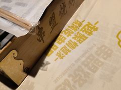 -串盟烧烤·长沙美食地标(星沙店)