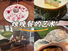 -曲廊院(东四十一条店)