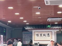大堂-柴氏风味斋(甘家口店)