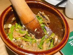 皮蛋青椒擂茄子-费大厨辣椒炒肉(皇庭广场店)