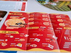 -尊宝比萨(如意店)