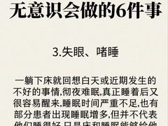 -上海嘉宁·心理咨询中心