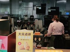 -麦当劳(文武路店)