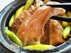 -金轩中餐厅 Jin Xuan(浦东丽思卡尔顿酒店)