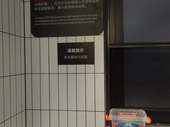 -背包十年青年旅舍(成都太古里春熙路店)