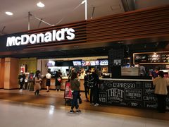 -关西国际机场直营免税店