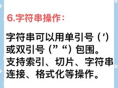 -百变天才机器人编程中心·信奥·VEX竞赛(领展购物中心店)